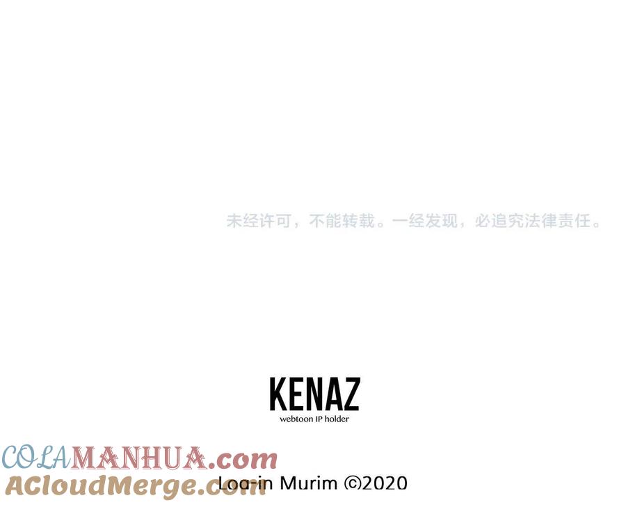 第261页