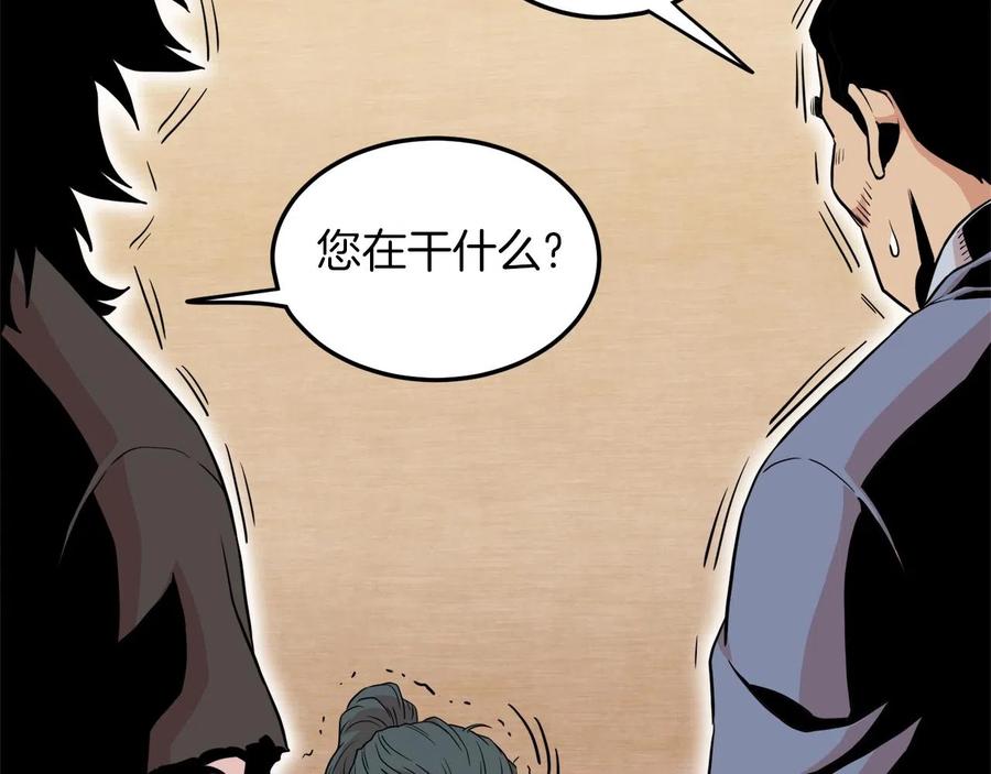 第179页
