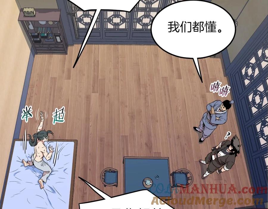第185页