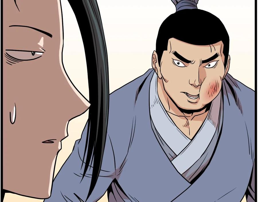 第199页