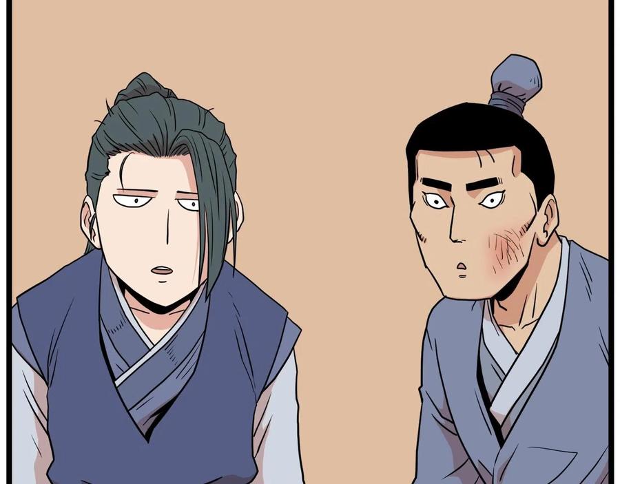 第220页