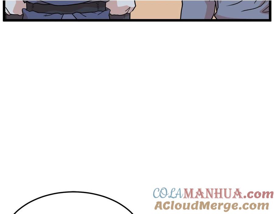 第221页