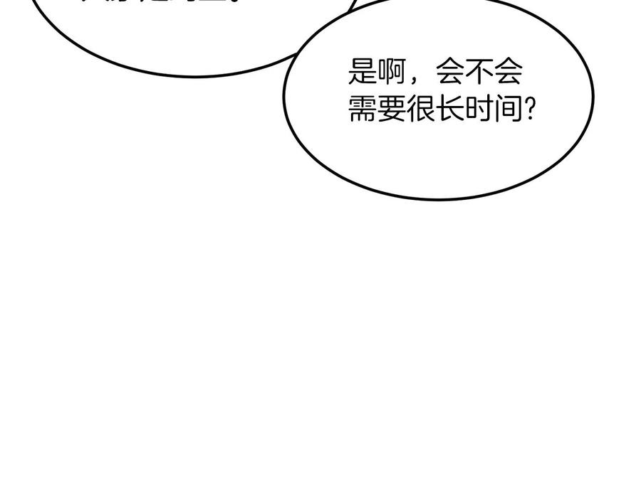 第224页
