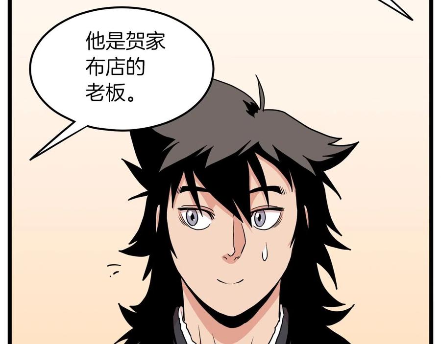 第226页