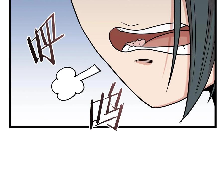 第230页