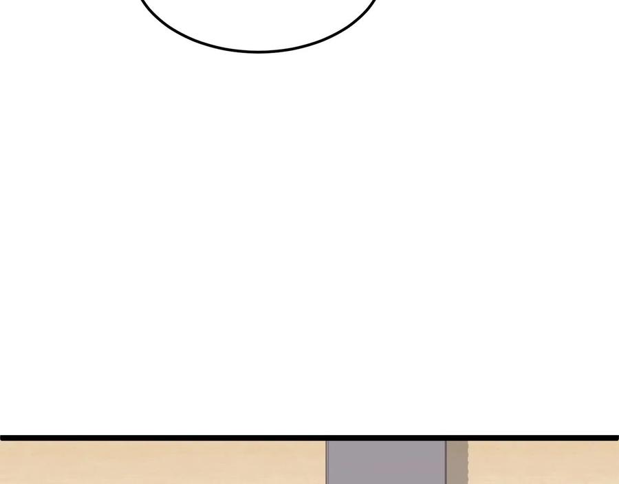 第239页