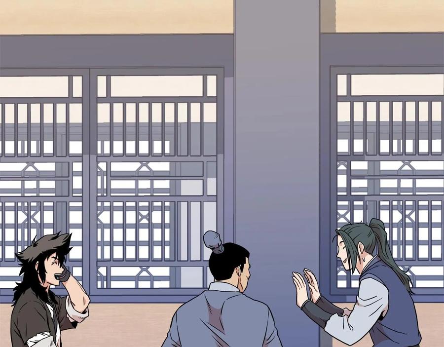 第240页