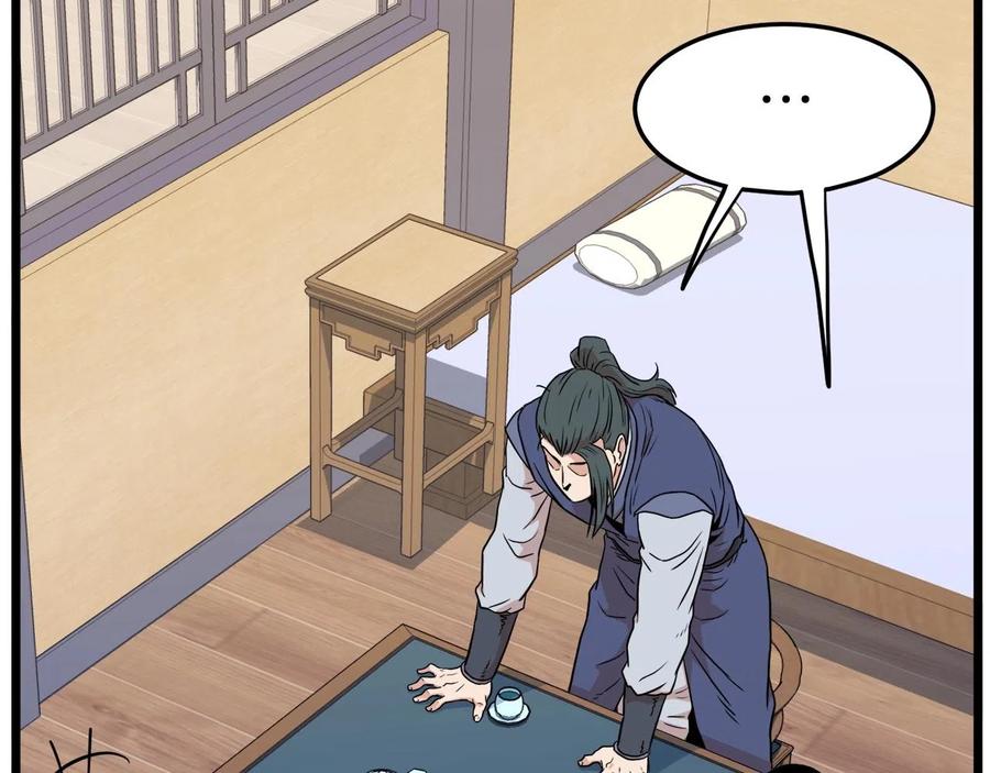 第252页