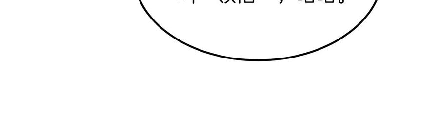 第254页