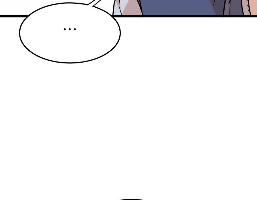 第266页