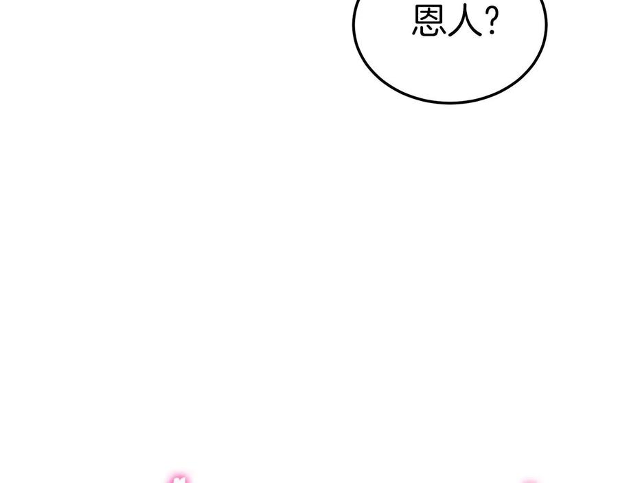 第275页