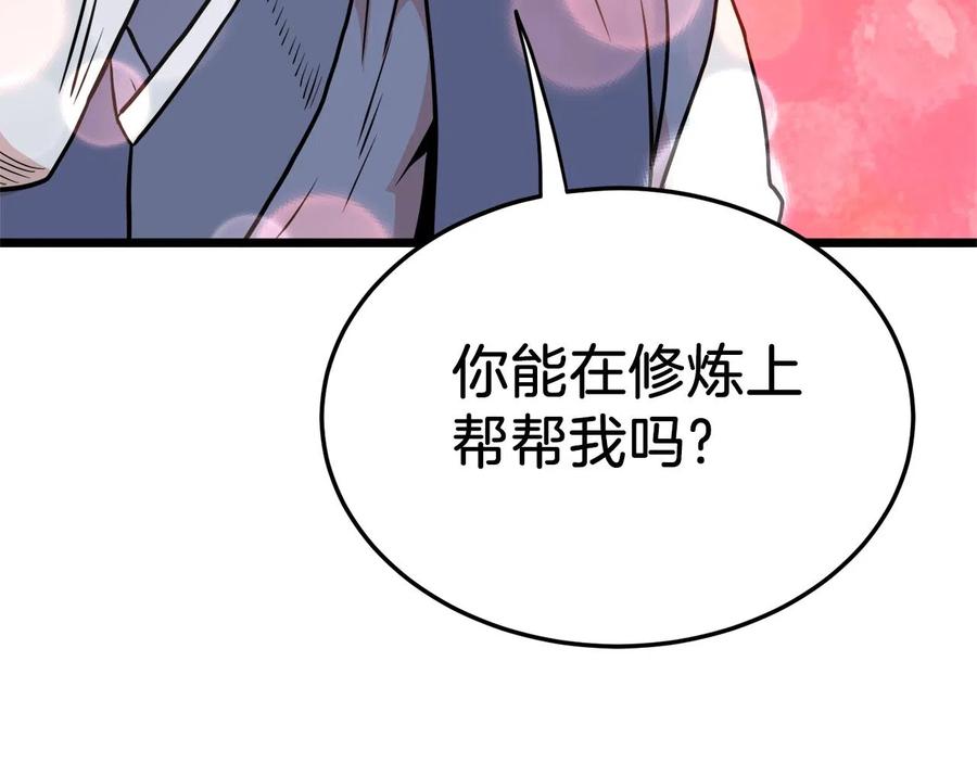 第278页