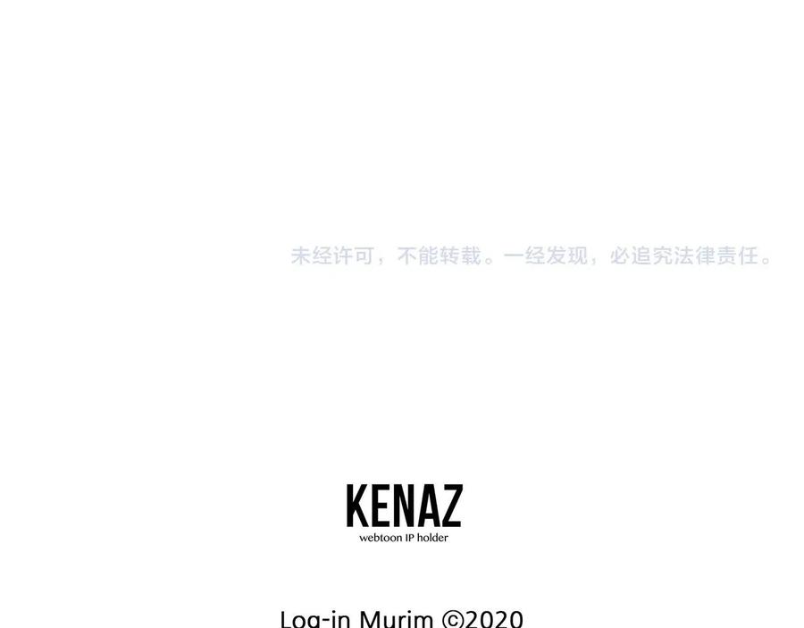 第280页