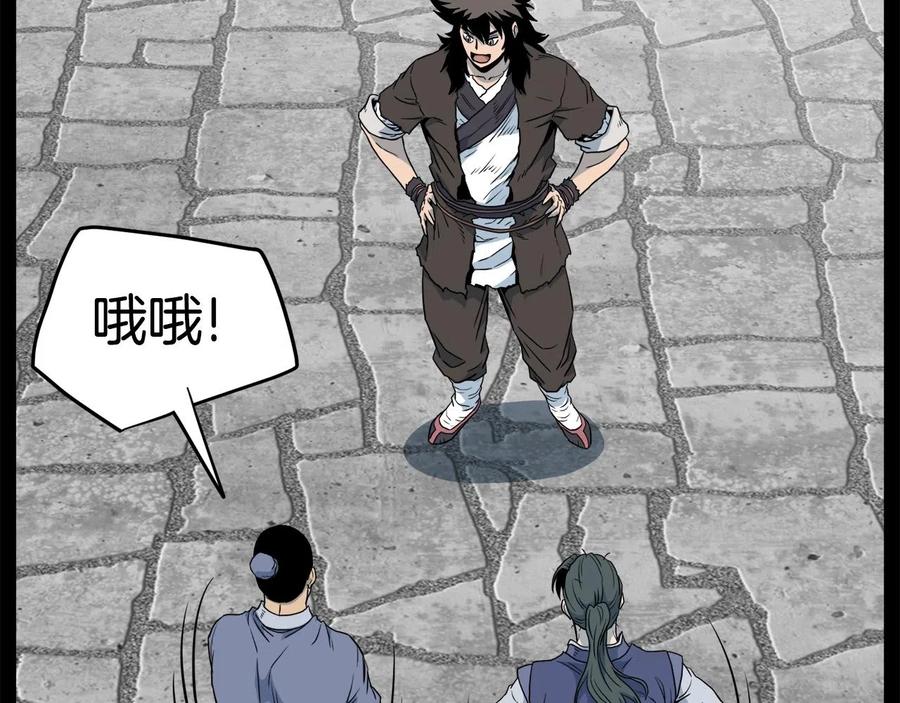 第162页