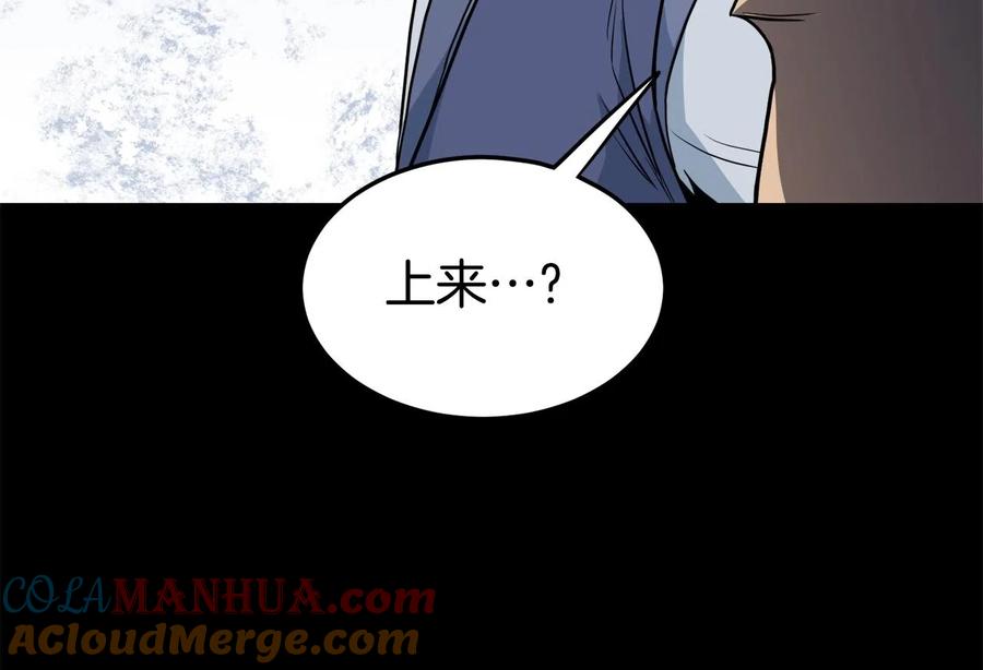 第185页