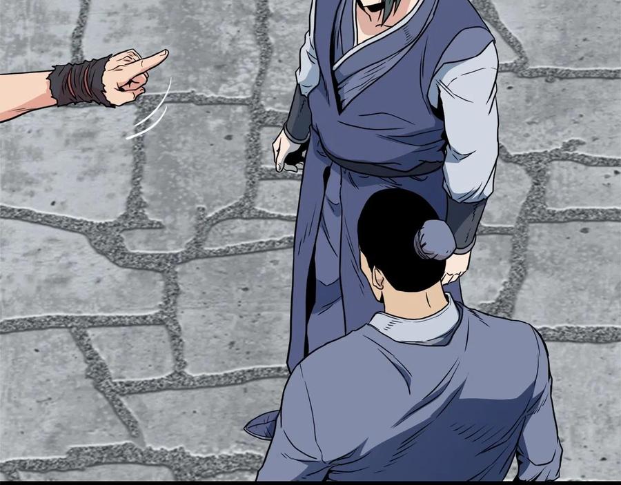 第190页
