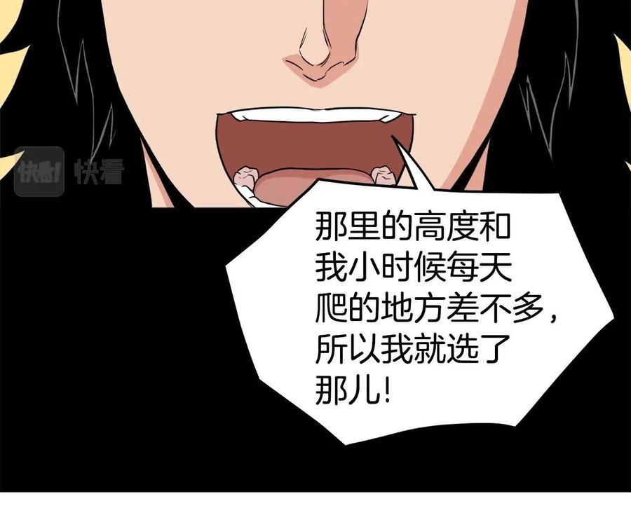 第211页