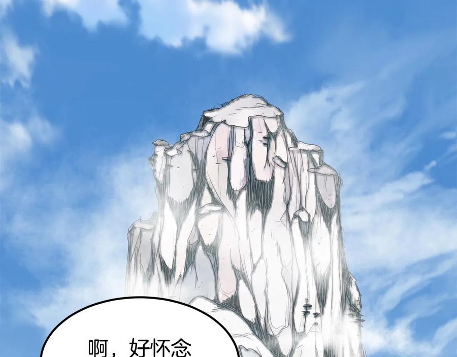 第216页