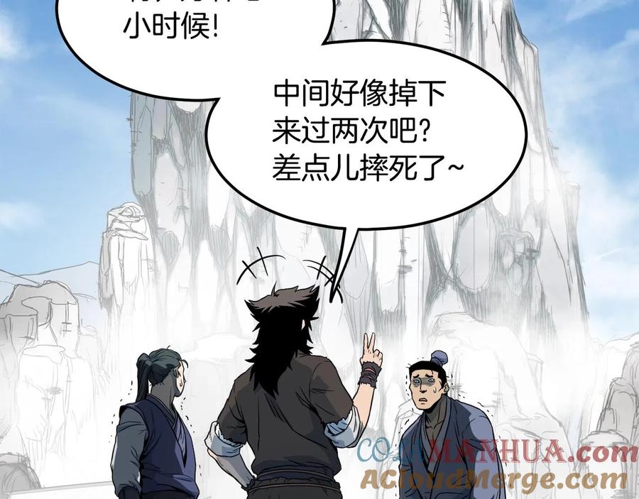 第217页