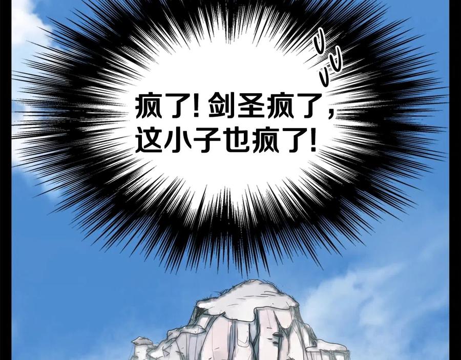 第220页