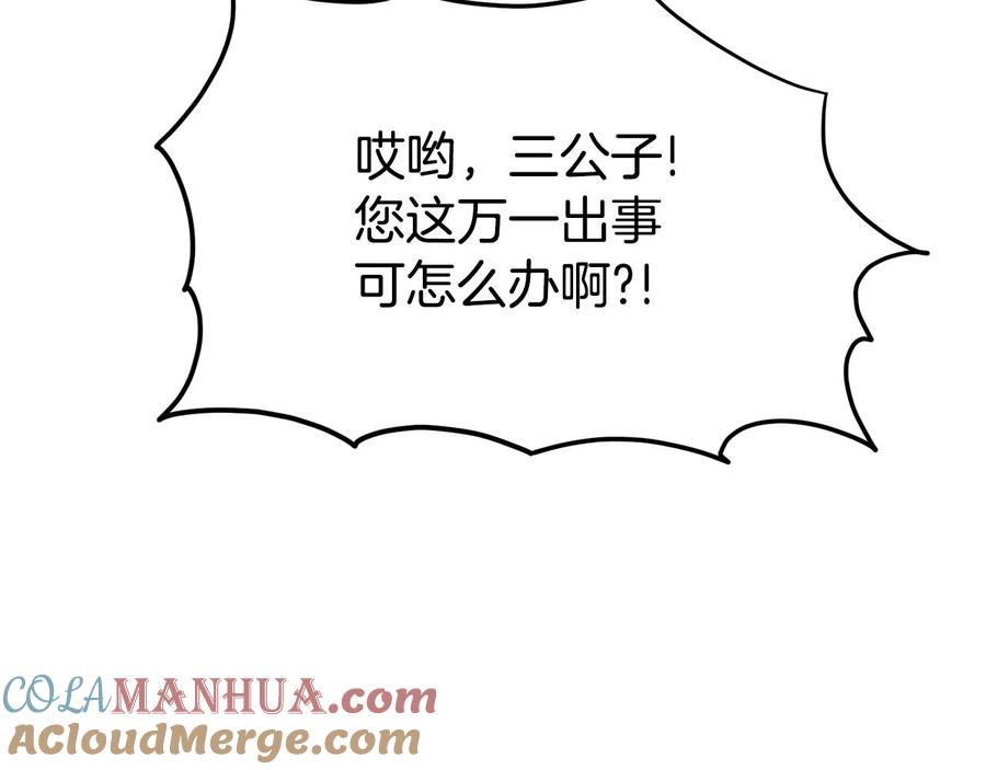 第225页
