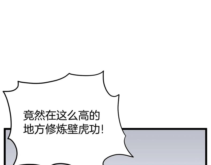 第226页