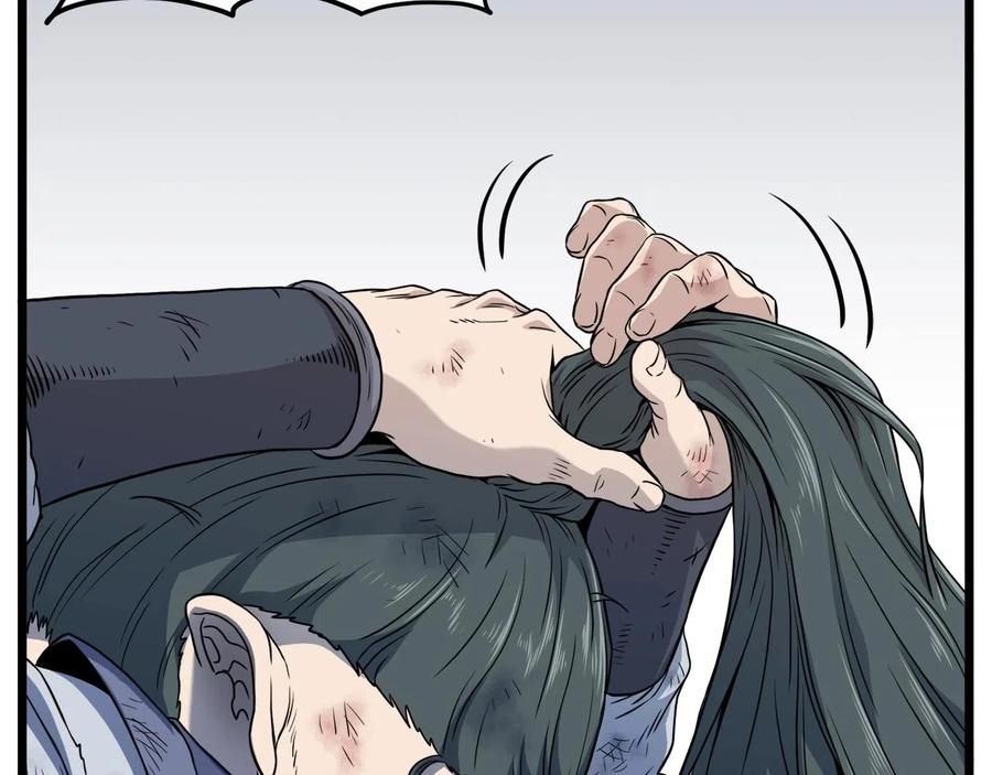 第227页