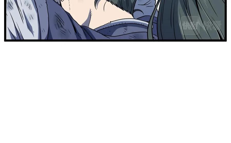 第228页