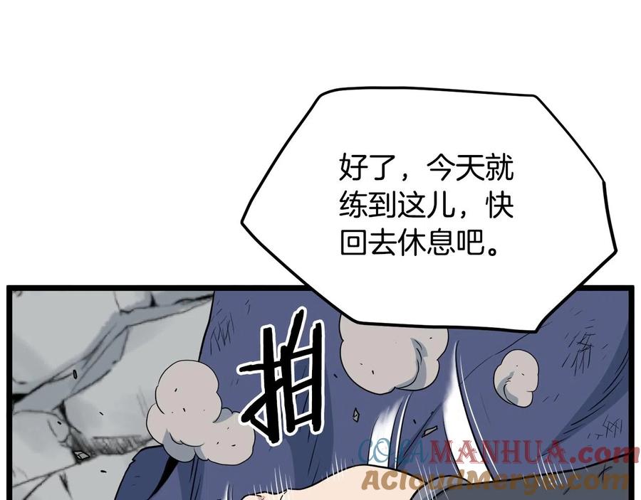第229页