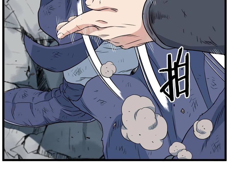 第230页