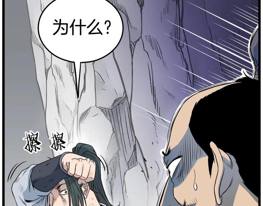 第232页