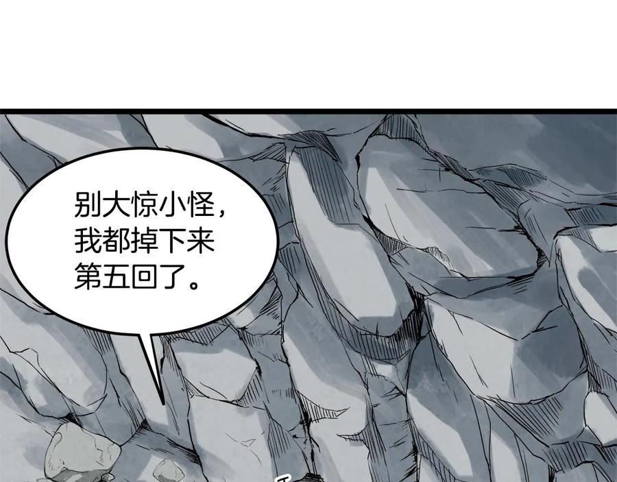 第235页