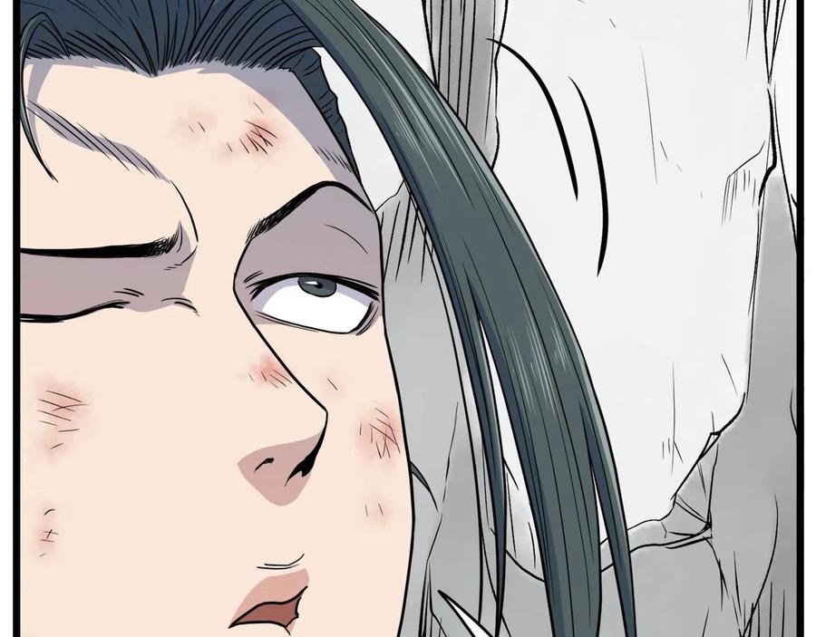第239页