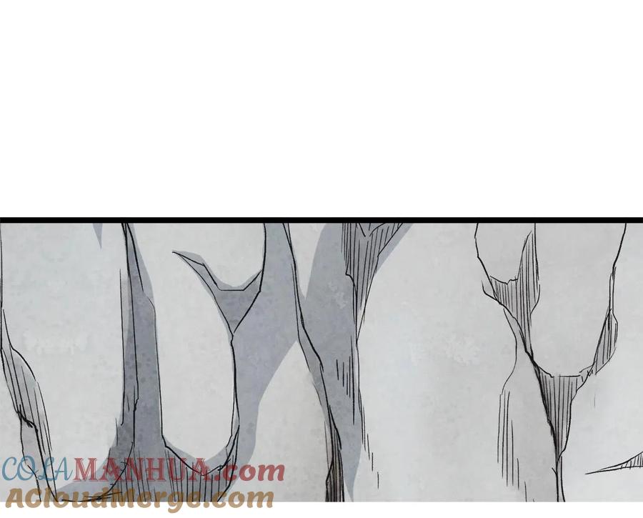 第241页