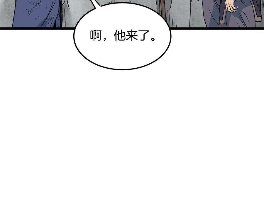 第243页