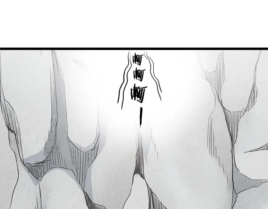 第244页