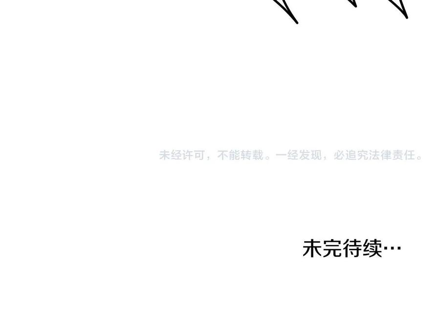 第251页