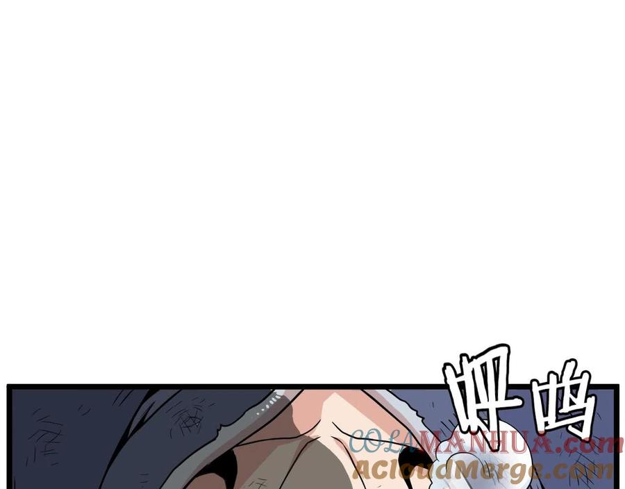 第180页