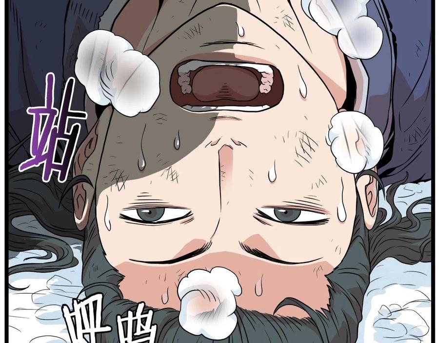第181页