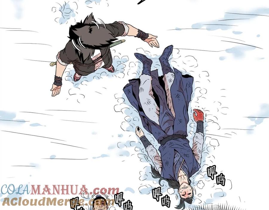 第188页