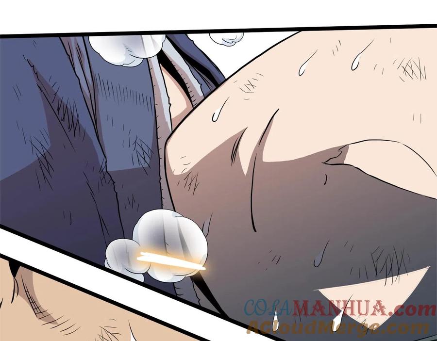 第196页