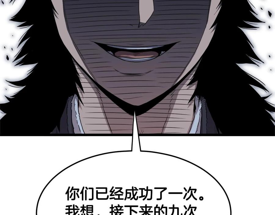 第199页