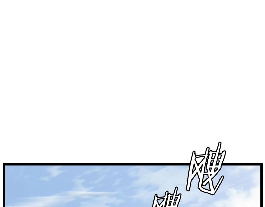 第203页