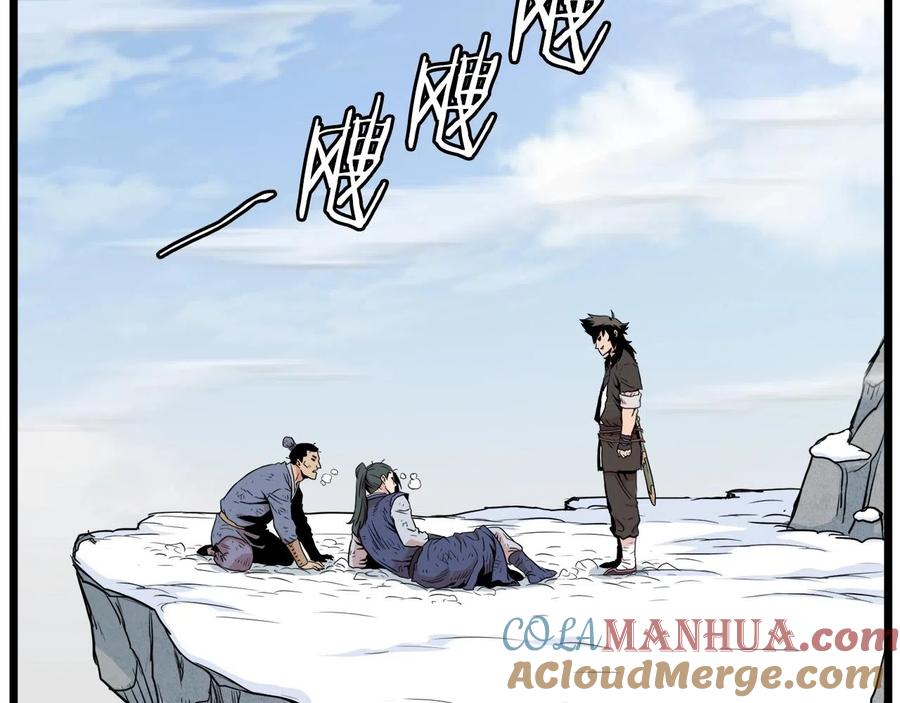 第204页
