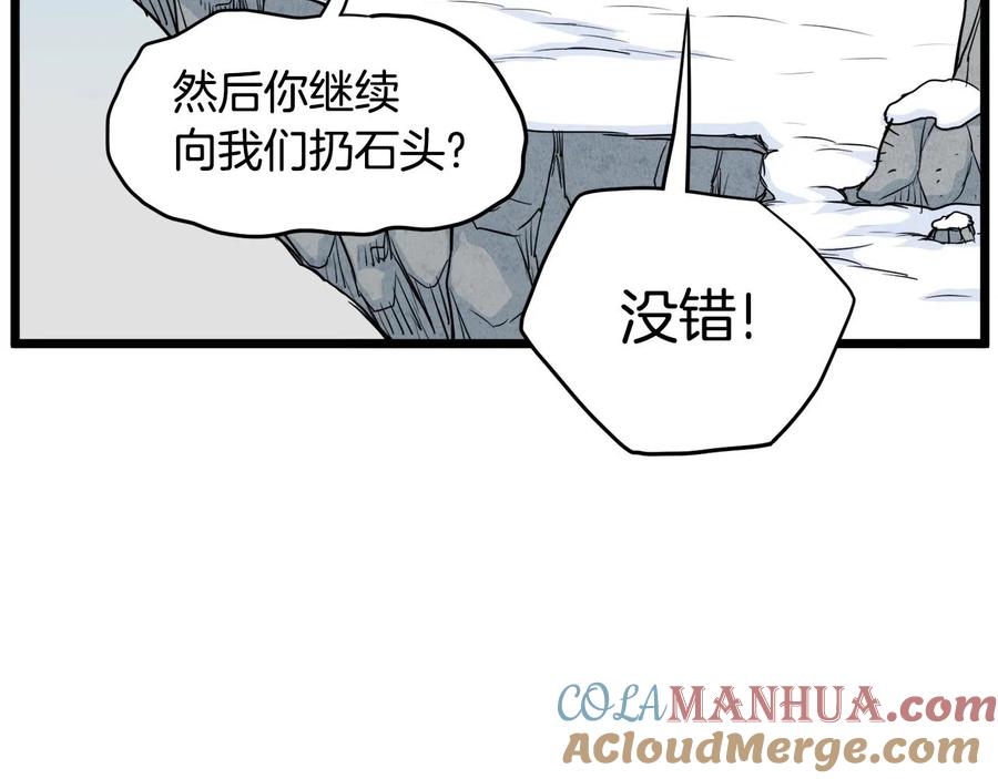 第208页