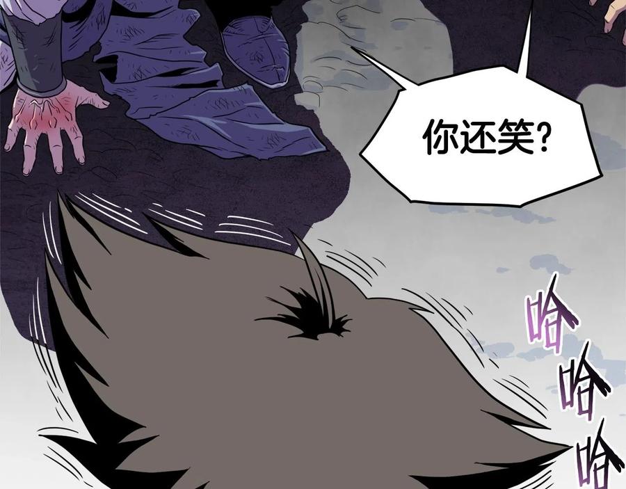 第217页