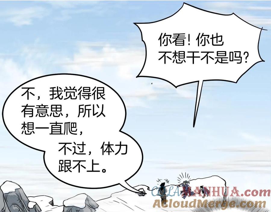 第220页