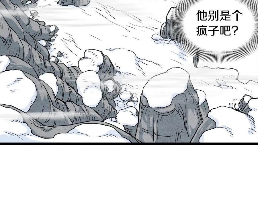 第221页
