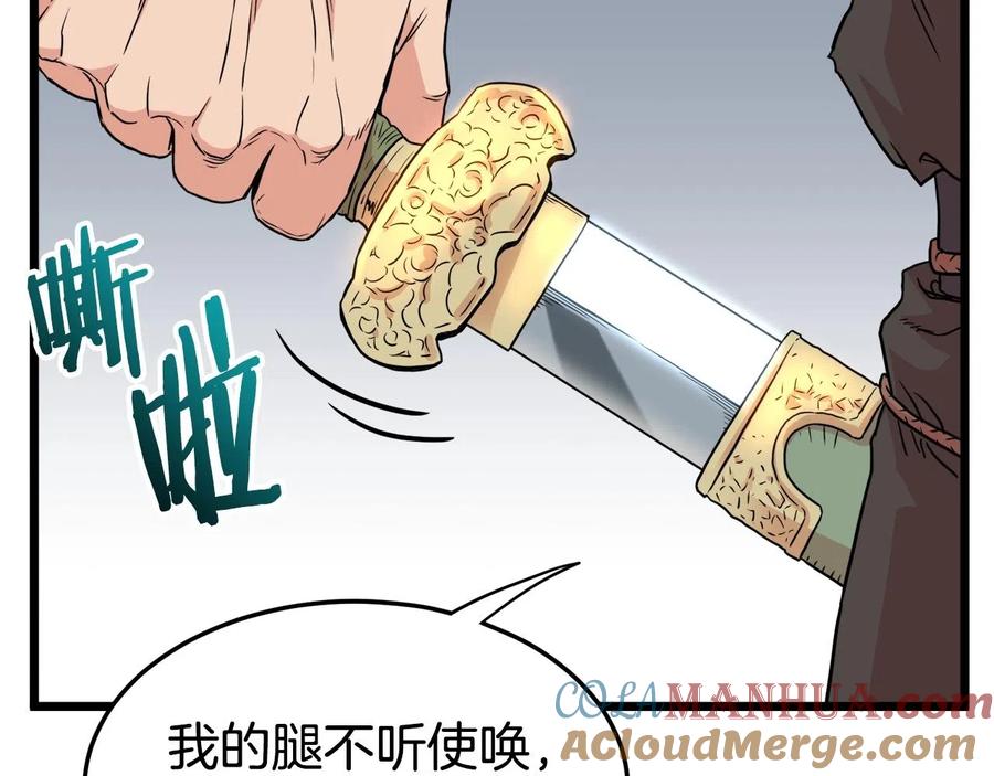 第224页