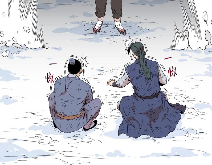 第227页